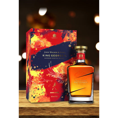 John Walker & Sons, King George V 75cl, CNY Year of the Rabbit