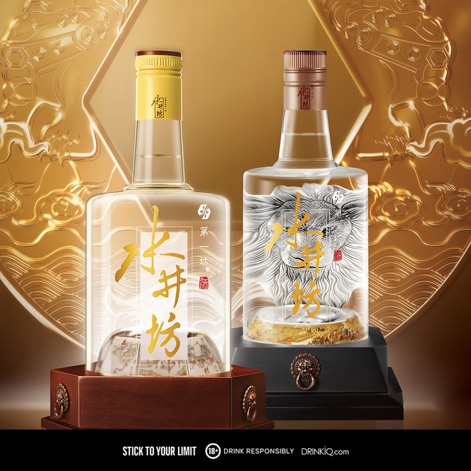 Shui Jing Fang Classic 500ml