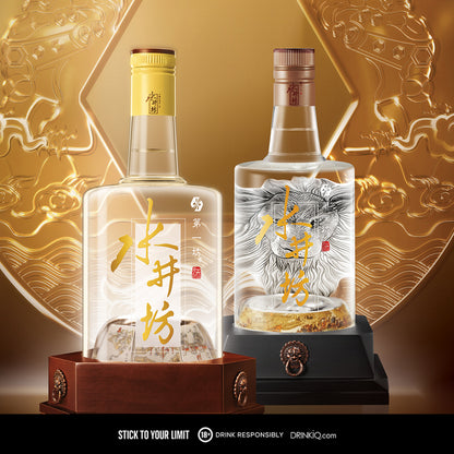 Shui Jing Fang Classic 500ml