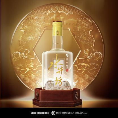 Shui Jing Fang Wellbay 750ml